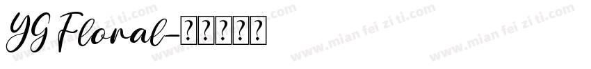 YG Floral字体转换